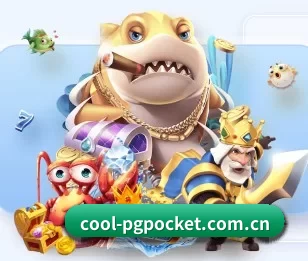 cool-pgpocket.com.cn的故事 - 体育资讯内容服务